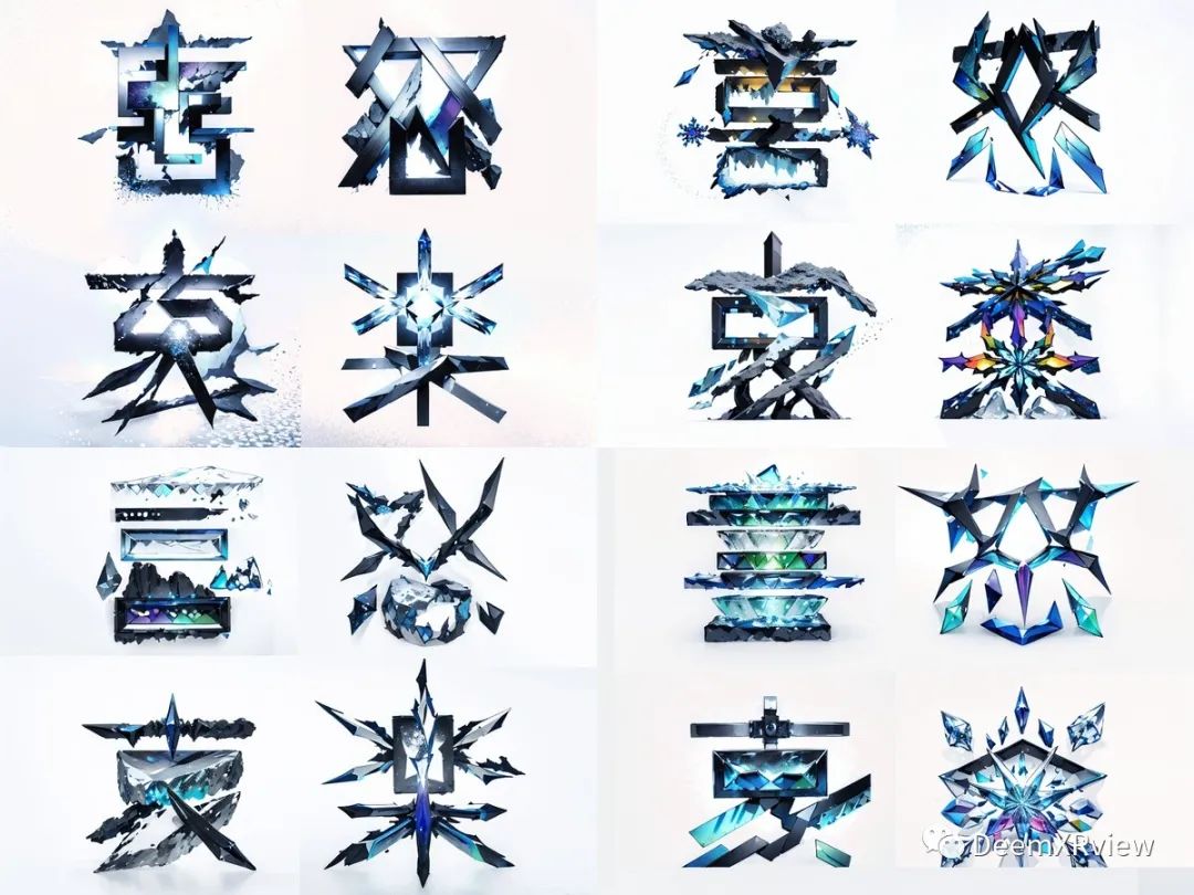 Stable Diffusion |用AI生成艺术字体效果 Stable Diffusion |用AI生成艺术字体效果